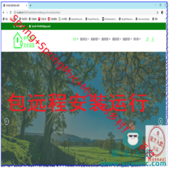  【包远程安装运行】Jsp+Ssm+Mysql实现的在线乡村风景美食景点旅游平台源码+包运行+开发文档（参考论文）
