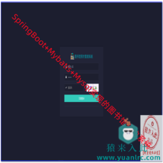 【包远程运行】优秀学员作品：SpringBoot图书馆座位预约之自习室预约占座系统源码+运行教程+开发文档（参考论文）