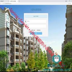 java+Servlet+jsp实现的简单小区物业管理系统源码附带运行指导视频