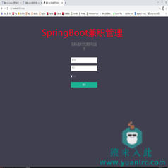 SpringBoot兼职管理源码附带运行视频教程