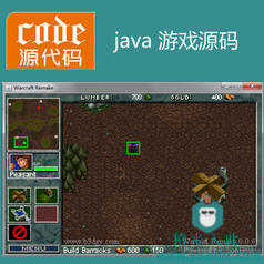 免费分享16款Java小游戏源码Java applet小游戏源码